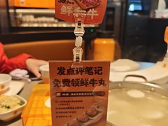 -潮发潮汕牛肉店(芳村店)