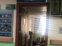 -深圳市人民医院(留医部)