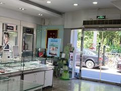 -大明眼镜(西四店)