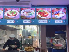 -协茂森老钟家(保利店)