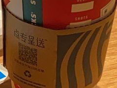 -星巴克臻选(上海长风大悦城店)