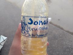 -Jonah's Fruit Shake & Snack Bar