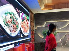 大堂-旺达·福州菜(正大广场店)
