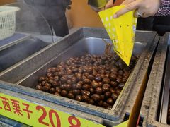 迁西栗子-好好栗子店(海宁总店)