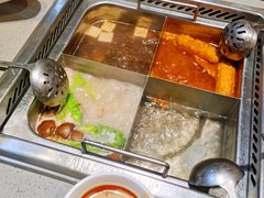 番茄锅底-海底捞火锅(八佰伴店)