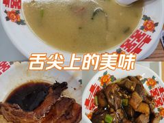 -泉乐坊步行街(烟酒特产平价超市店)