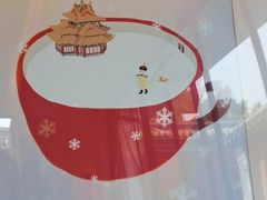 -故宫冰窖餐厅