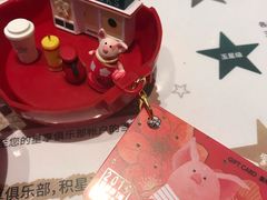 -星巴克(凯德晶萃店)