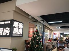 -仲盛世界商城