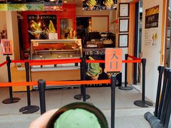 -鎌倉茶々(本店)