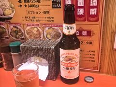 -拉面莊夢語＆中华料理八椿