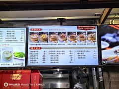 -冰泉豆浆馆(白云山总店)