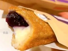 蓝莓芝士派-麦当劳(金桥店)