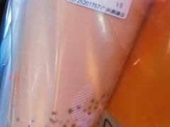 -CoCo都可(燕塘店)