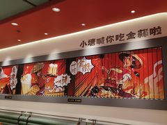 -避风塘·金牌店·夜宵(金玉兰店)