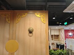 -宏状元现熬粥·京味菜(五棵松店)