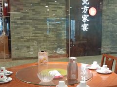 -北方家宴(优托邦科学大道店)