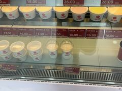 -三元梅园(劲松店)