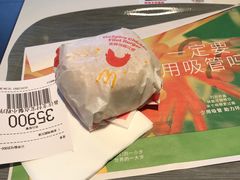 -麦当劳(杭州庆春路店)