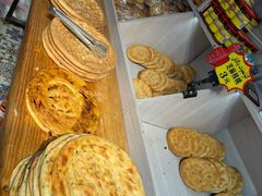 -馕王(文化路店)