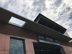 -桂林公园(地铁站)