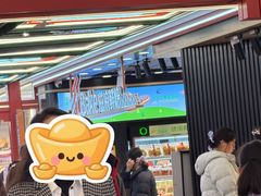 -滋府糕点(学府凯德店)