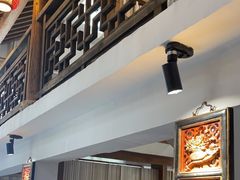 -道南書院·私房菜·早午茶·茶馆