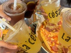 -乐凯撒披萨(国威电子商务大厦店)