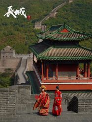 点击看大图 -水晶之恋婚纱摄影(北京总店)