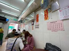 -添發碗仔翅美食