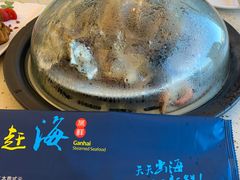 -港畔赶海蒸汽海鲜烧烤自助(仙螺岛店)