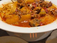 -那时新疆(经纬汇店)