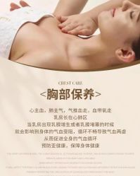 -丹漪·DANYI 美肤中心