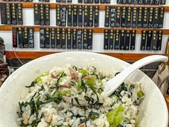 -随柳居·苏式小吃(建新巷店)