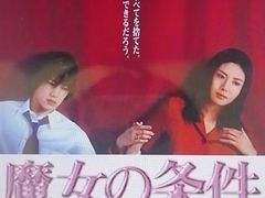 -学习谷日语培训日本留学·多语种外语教学(海淀人大分部)