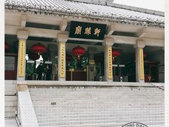 -黄帝陵