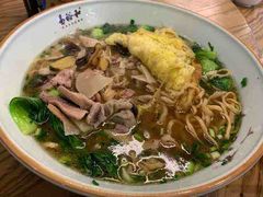 -易裕和·长沙米粉(友谊路店)