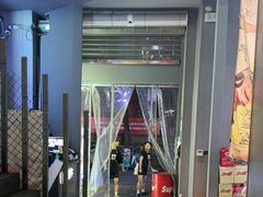 -微醺烤牛·炭火烧烤·精酿啤酒(东郊记忆店)