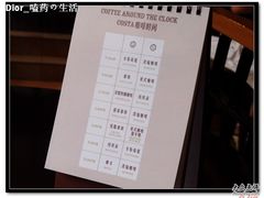 -COSTA COFFEE(吴江路店)