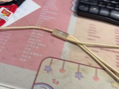 -王興記(中山路店)