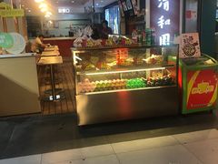 -清和园素食自助餐厅(义信堂美食城店)