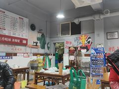 -满江红串串香(七道堰街店)