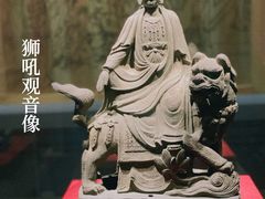 -辽宁省博物馆
