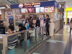 -DQ·蛋糕·冰淇淋(徐东销品茂店)