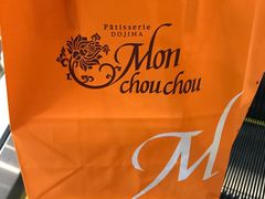 -檬舒舒MonChouChou(环球金融中心店)