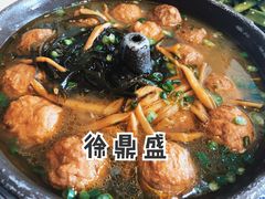 滑肉汤-徐鼎盛民间菜(微电园店)