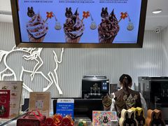 -GODIVA(港汇恒隆广场)