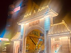 -广州银行大厦