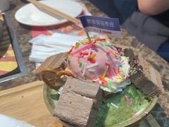-御上皇三汁焖锅(薛城万达广场店)