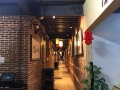 -鹅城